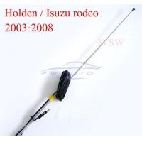 ราคา เสาอากาศติดรถยนต์ สำหรับรถ ISUZU D MAX 2003 2011 เสาอากาศ เสาอากาศวิทยุ เสาวิทยุ CHEVROLET COLORADO 03 11 อีซูซุ ดีแม็ค ดีแม็ก เชฟโรเลต โคโลราโด โคโลราโด้ เสาอากาศ เสาวิทยุ เสารับสัญญาณ เสาอากาศรถยนต์
