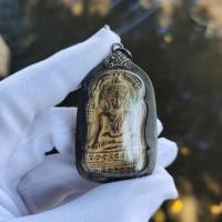 ราคา พระยอดขุนพล พิมพ์บัวเล็ก กรุวัดไก่ เนื้อชินสนิมแดง โดดเด่นใน ด้านคงกระพันชาตรี แคล้วคลาด และอำนาจบารมีสูง (17162823489)