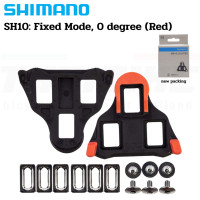 ราคา SHIMANO แท้ คลิ๊ปติดพื้นรองเท้า Cleat Sets SH10 SH11 SH12 บันใดเสือหมอบ แผ่นคลีตหมอบ ฝาครอบคลีท (14954930883)