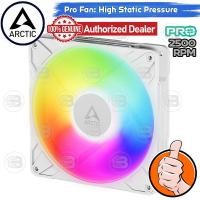 ราคา CoolBlasterThai ARCTIC P14 PRO A RGB White size 140 mm PC Fan Case ประกัน 6 ปี (21072910704)