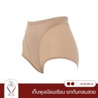 ราคา Wacoal Shapewear Hips กางเกงกระชับหน้าท้อง WY1128 (14764383483)
