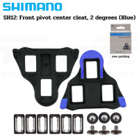 ราคา SHIMANO แท้ คลิ๊ปติดพื้นรองเท้า Cleat Sets SH10 SH11 SH12 บันใดเสือหมอบ แผ่นคลีตหมอบ ฝาครอบคลีท (14919038634)