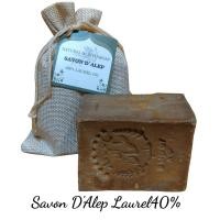 ราคา สบู่ Aleppo สบู่ออร์แกนิค แบบ Handmade สินค้านำเข้ามีผ่าน อ ย มีเลขจดแจ้ง ทุกรายการ Vegan 100 (12023457501)