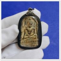 ราคา พระยอดขุนพล พิมพ์บัวเล็ก เนื้อชินสนิมแดง สินค้าสต็อคแน่น (17500641533)