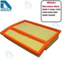 ราคา D Filter กรองอากาศ ใช้สำหรับ Mercedes Benz เมอร์เซเดส เบนซ์ W202 C Class C180 C200 C220 C280W208 CLK230 ไส้กรองอากาศรถยนต์ (419060297)