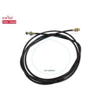 ราคา สายไมล์ HINO FM 3M 83710 8940 1เส้น (4768404309)