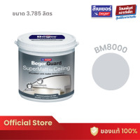 ราคา BegerGuard Super Matt for Ceiling สีทาฝ้าเพดาน ทาภายใน BM7000 BM8000 3 785 ลิตร (20727876636)