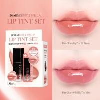 ราคา NEW Dinto Best Blur Glowy Lip Tint Set เซ็ตลิปลิมิเต็ด Official Store (126444401808)