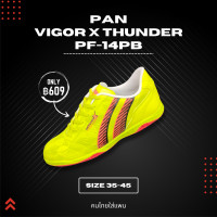 ราคา PAN VIGOR X THUNDER ELVALOY รองเท้าฟุตซอล รองเท้ากีฬา (21720414385)