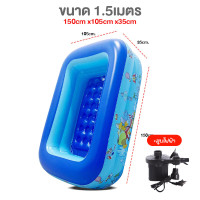 ราคา สระน้ำเปาลมเด็ก 1 2เมตร 1 5 เมตร 2ชั้น สระน้ำเป่าลม สระว่ายน้ำ พื้นเป่าลม ลายการ์ตูน (23632769641)