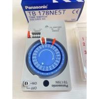ราคา Panasonic TB 178NE5T TIME SWITCH 220 240V AC 50Hz (22545430118)