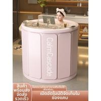 ราคา MEISHIMEIJIA อ่างอาบน้ำพับได้ หนา กันความร้อน (126247506539)