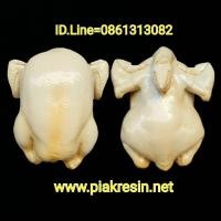 ราคา โมเดล ไก่ปลอม ขนาด 3 โล แบบขาว ตัวละ 740 บาท กว้าง 20 ยาว 25 cm ไก่เรซิ่น ไก่ต้มปลอม โมเดลไก่ ไก่เทียม ไก่ (14199442678)