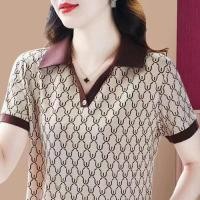 ราคา QIAOXIZI เสื้อยืดคอกว้างสำหรับผู้หญิง ฤดูร้อน (25047421536)