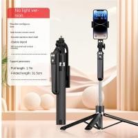 ราคา For Xiaomi Selfie Stick with Wireless Bluetooth LED Fill Light Extended Tripod with Remote Shutter for Android IOS Cellphone (25592357135)