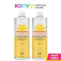 ราคา Faith in Face Cleansing Water 500ml เฟธ อิน เฟซ คลีนซิ่ง วอเตอร์ Waterly Soothing Bright Deep Pore (25127572094)