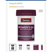ราคา Swisse Ultivite Women s MEN S65 Multivitamin ขนาด60เม็ด วิตามินสำหรับ ผู้หญิง ชายอายุ 65 ปี (25940214736)