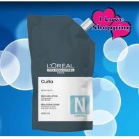 ราคา ขายแยก Loreal Curlia น้ำยาดัดเย็น ลอริอัล 400 ml (24969451915)