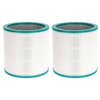 ราคา ตัวกรอง HEPA ใช้งานร่วมกับ Dyson TP00 TP01 TP02 TP03 AM11 BP01 Pure Cool Link Tower เครื่องฟอกอากาศ ตัวกรองทดแทน (24732192797)