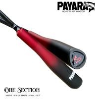 ราคา คัน PAYARA 1 95 m ท่อนเดียว มีทั้ง งาน เบส สปิ้น เวท 10 20 (25135106453)