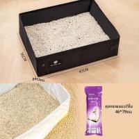 ราคา ช่องส้วมแมวพับได้พกพาสะดวกขนาดใหญ่สำหรับเด็กแมว อุปกรณ์สุนัขและสัตว์เลี้ยง ช่องส้วมแมวแบบเปิด อุปกรณ์สำหรับเด็ก (25251062273)