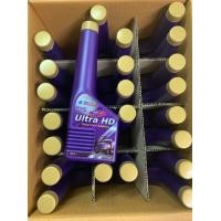 ราคา ยกลัง หัวเชื้อน้ำมันดีเซล บางจาก Furio อัลตร้า เอชดี BCP ULTRA HD (24484977332)