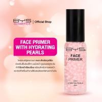 ราคา ส่งฟรี BYS Cosmetics Face Primer 45 ml ไพร์มเมอร์เพื่อผิวหน้าที่สมบูรณ์แบบ ให้เครื่องสำอางสีสันเด่นชัดและติดทนระหว่างวัน (522060865)
