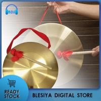 ราคา Blesiya ฆ้องมือขนาดเล็กเครื่องมือฆ้องทองเหลืองจีนดั้งเดิมพร้อมค้อนสำหรับเต้นรำ (22532265937)