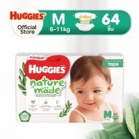 ราคา Huggies Naturemade ผ้าอ้อมเด็กซุปเปอร์พรีเมียม แบบเทป ฮักกี้ส์ เนเจอร์เมด ไซส์ NB M (25455157680)
