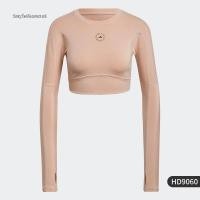 ราคา adidas เสื้อยืดแขนยาวสำหรับออกกำลังกายสำหรับผู้หญิง (26243414064)