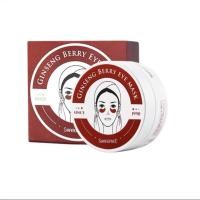 ราคา Shangpree Ginseng Eye Mask 1 pack 1 4g x 60pcs Berry Energy (24506864180)
