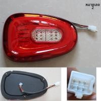 ราคา ไฟเบรก LED สำหรับรถดraiseneys Electric Truck Three wheeler Four wheeler Rear Combination Lamp AutoMaXX Brand Car Tail Light (126254368652)