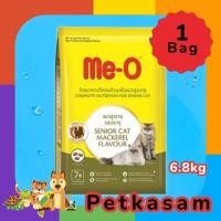 ราคา มีโอ สูตรเเมวเเก่ รสปลาทู อาหารแมวแบบเม็ดขนาดบรรจุ 6 8 กิโลกรัม (23748117315)