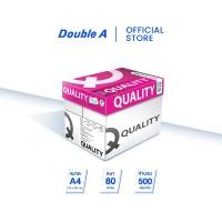 ราคา 5 รีม Quality Red กระดาษถ่ายเอกสาร หนา 80 แกรม ขนาด A4 500 แผ่น ต่อรีม (725916788)
