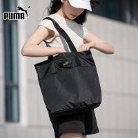 ราคา PUMA กระเป๋าสะพายข้างสำหรับทุกเพศ ความจุมาก สำหรับกีฬา (126501656780)