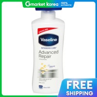 ราคา Vaseline โลชั่นบำรุงผิว Vaseline Advanced Repair Lotion 600 มล (25603285766)