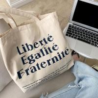 ราคา ANDCICI กระเป๋าผ้าแคนวาสสไตล์วินเทจญี่ปุ่น ขนาดใหญ่ (26056177445)