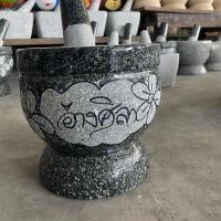 ราคา ครกหิน ครกหินแท้ ครกอ่างศิลา ทรงลึกขนาด 7 นิ้ว พร้อมสาก ลายอ่างศิลา ใช้ตำพริกแกงได้เยอะ (1408836713)
