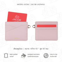 ราคา JACOB กระเป๋าใส่บัตร สตรี รุ่น 63016 (23283939204)