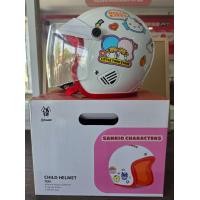 ราคา หมวกกันน็อกเด็ก HONDA H2C 2025 Honda Sanrio Charactors ของแท้ มอก 369 2557 (26258389110)