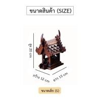 ราคา ศาลพระภูมิไม้สัก บ้านทรงไทย ศาลเล็กศาลใหญ่ ทรงไทยหลังเล็ก ศาลพระภูมิ บ้านเรือนไทยไม้สักทอง ศาลไม้ ศาล2ชั้น มีสองขนาด ของตกแต่งบ้าน (3573760239)
