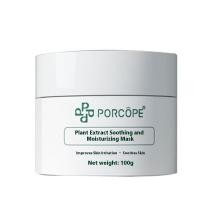 ราคา PORCOPE มาร์คหน้า สลีปปิ้งมาสก์ มาสก์นอนหลับ ไม่ต้องล้างออก Sleeping Mask 100g (24712872233)