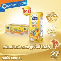 ราคา เริ่มจัดส่ง 20 มี ค 69 ขายยกลังx1 โฟร์โมสต์ โอเมก้า สมาร์ท ซูเปอร์ โกลด์ 1 นมยูเอชที รสจืด 180 มล 27กล่อง ลัง (126472536268)