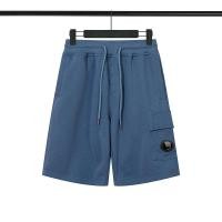 ราคา hot FE แบรนด์แฟชั่น CP COMPANY เลนส์ผู้ชายและผู้หญิงหลวมกีฬาลำลองกางเกงห้าส่วนกางเกงขาสั้นคู่ 1 28 (24311064034)