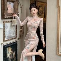 ราคา ชุดกี่เพ้าผ้ากำมะหยี่สไตล์จีนย้อนยุค แขนยาว กระโปรงทรงเอ ทรงเข้ารูป สำหรับผู้หญิง ชุดทำงาน ชุดราตรี ชุดกี่เพ้า (26189333465)