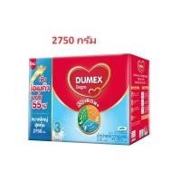 ราคา Dumex ดูเม็กซ์ ดูโกร สูตร 3 ขนาด 2750 กรัม Dumex Dugro (10106332824)