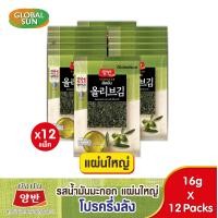 ราคา โปรครึ่งลัง แผ่นใหญ่ YANGBAN สาหร่ายทะเลเกาหลีปรุงรสด้วยน้ำมันมะกอกแผ่นใหญ่ ตรายังบัน (1559220026)
