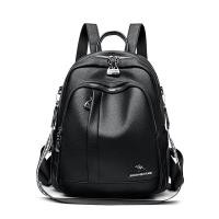 ราคา เป้หนังนิ่มความจุมากสไตล์เรียบง่าย (126273490269)