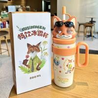 ราคา แก้วน้ำเก็บความเย็นลายคู่รักจูดี้และนิคจากภาพยนตร์ซูโทเปีย ความจุสูง พร้อมหลอดดูด ดีไซน์น่ารักสวยงาม (26491202130)