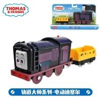 ราคา ชุดรถไฟไฟฟ้าแท้ของแท้ Thomas and Friends Trackmaster 3 2 ส่วน รุ่น Thomas Yongbao Gustavo Kenji ของเล่นสำหรับเด็ก (25621812445)